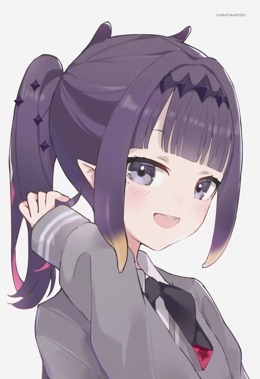 Ninomae Ina'Nis (Hololive) Rule 34 Image