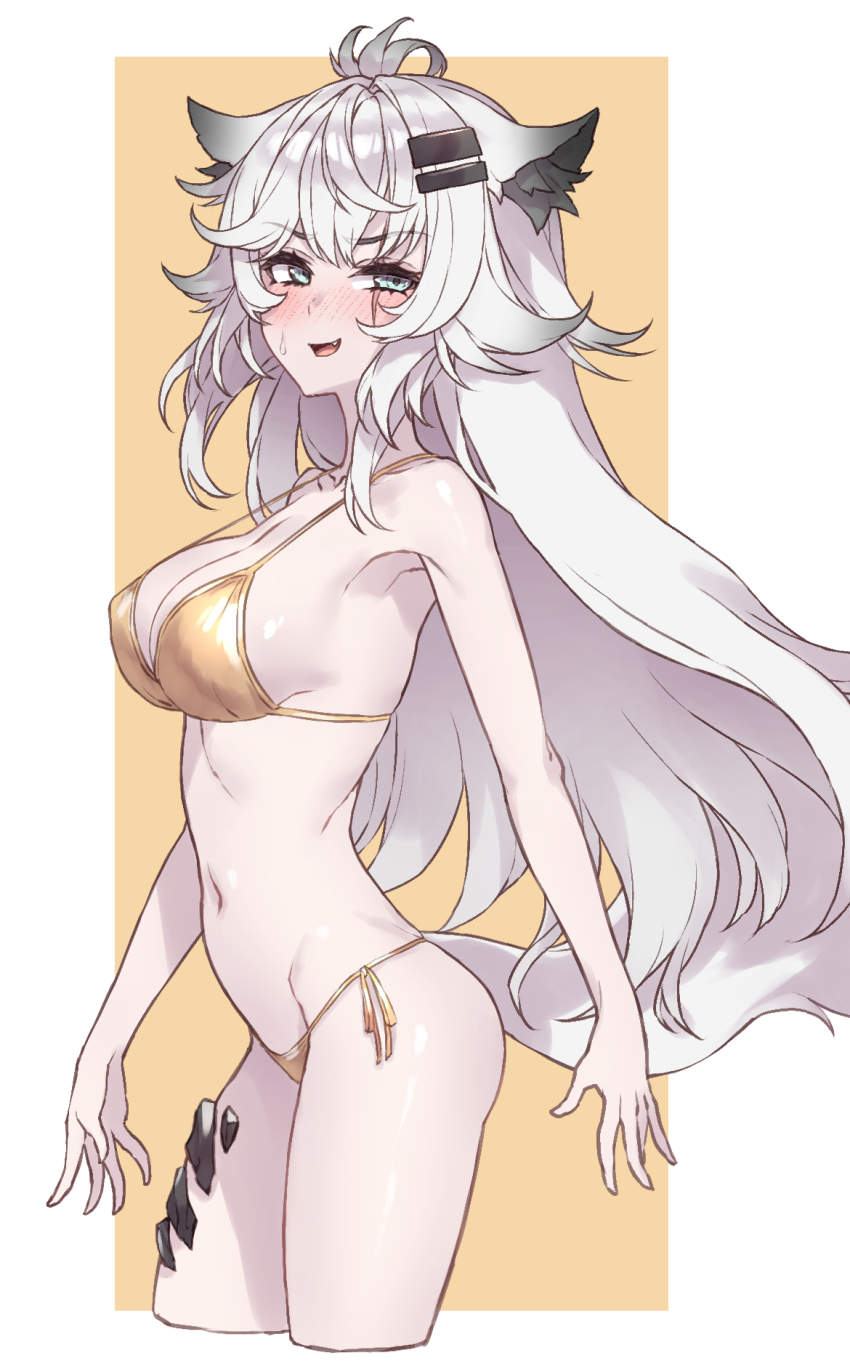 Lappland (Arknights) Rule 34 Image