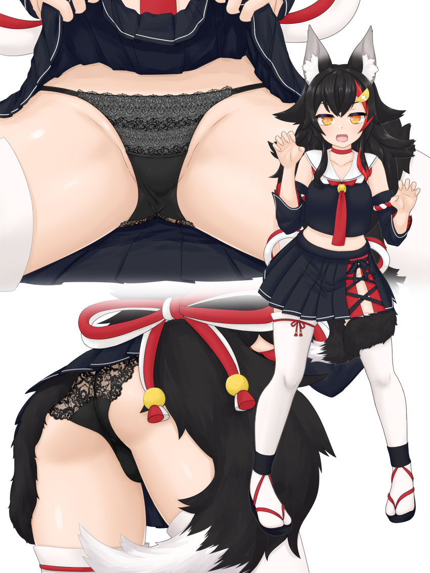 Ookami Mio (Hololive) Rule 34 Image