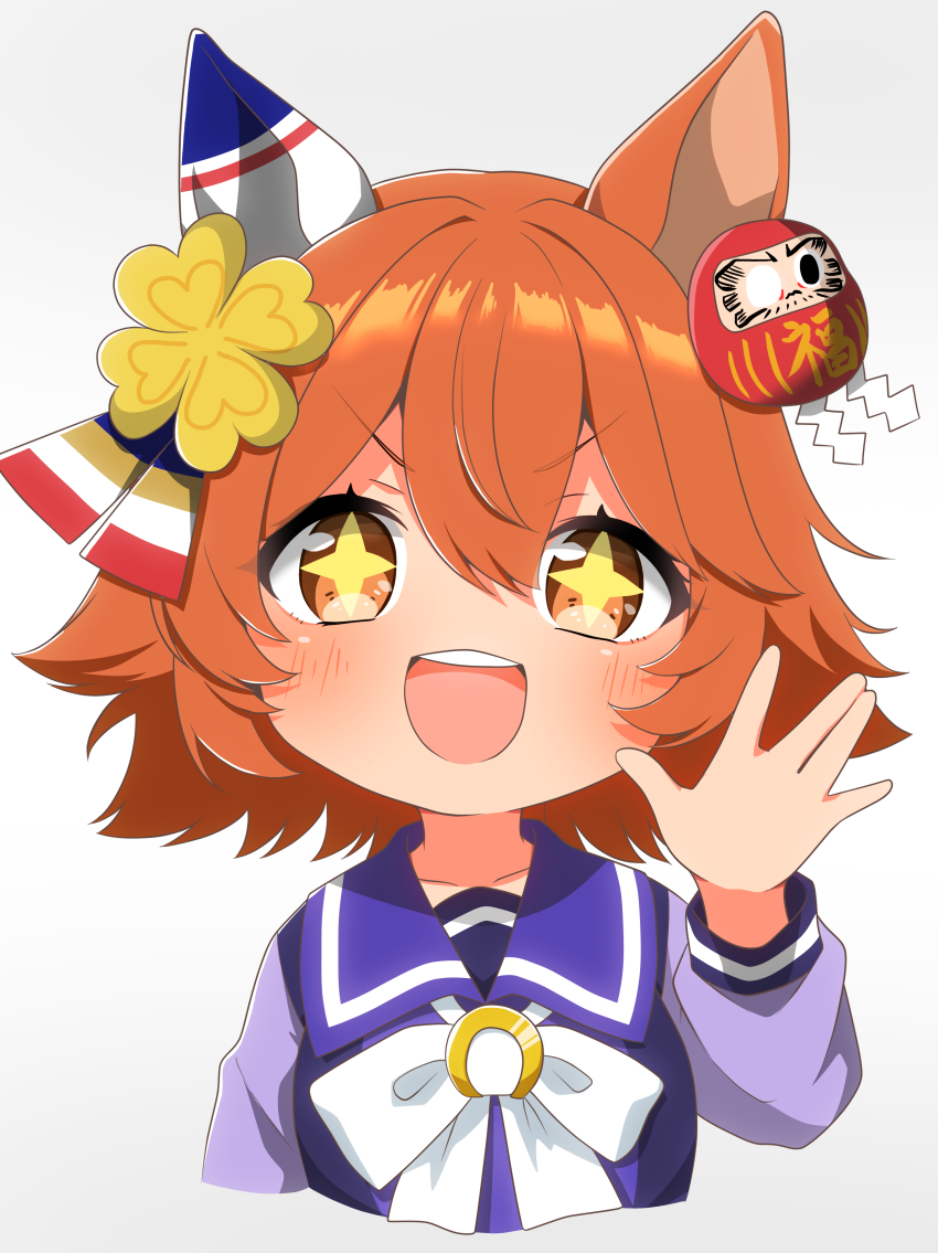 Matikanefukukitaru (Umamusume) Rule 34 Image