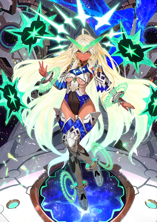 Andromeda (Fate) Rule 34 Image
