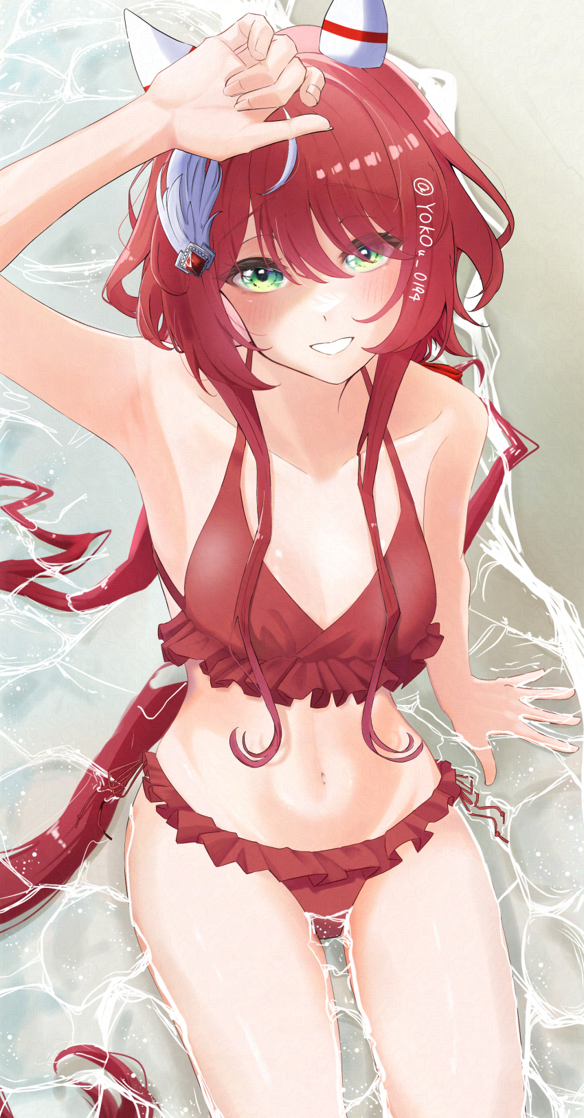 Win Variation (Umamusume) Rule 34 Image