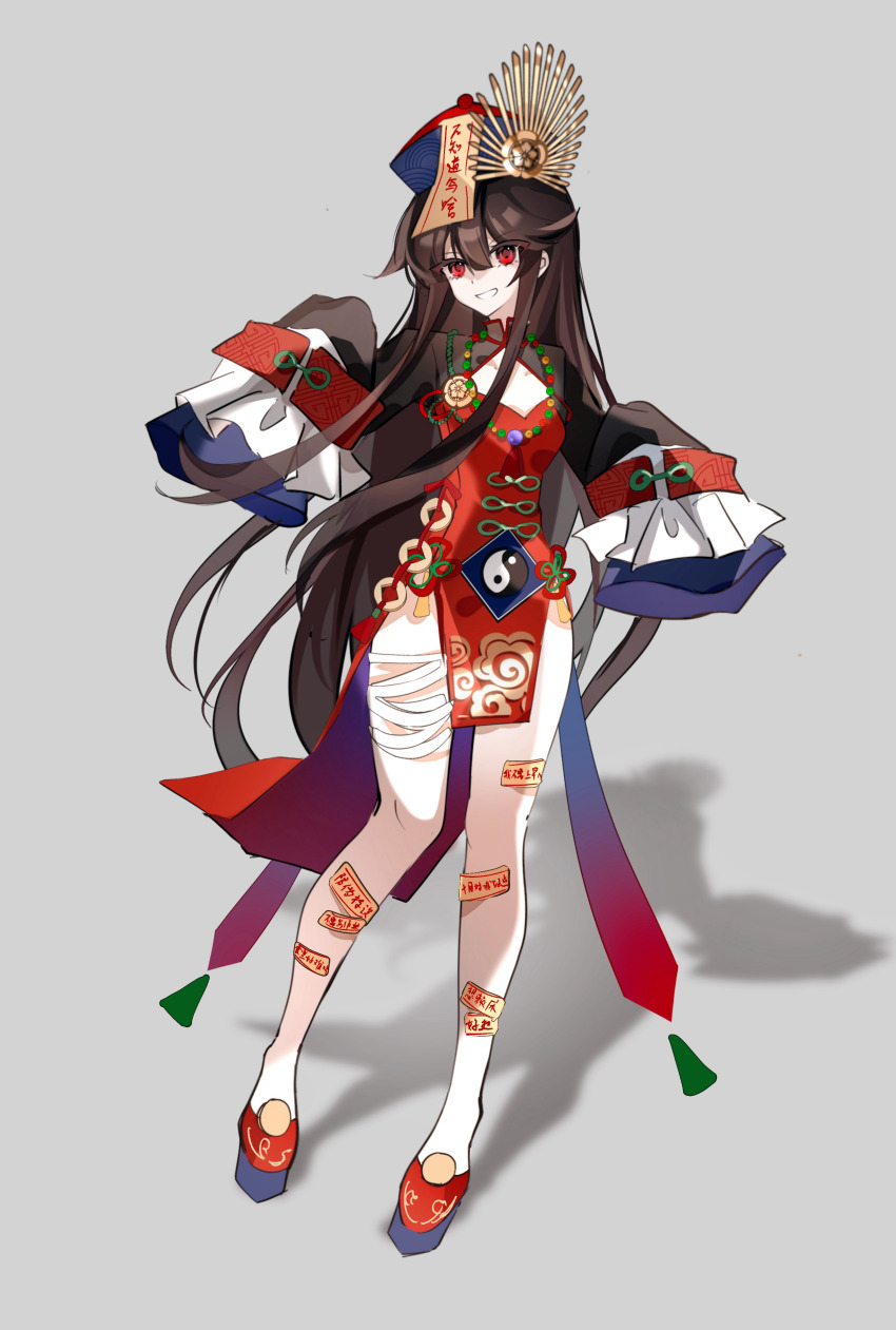 Oda Nobunaga (Fate) Rule 34 Image
