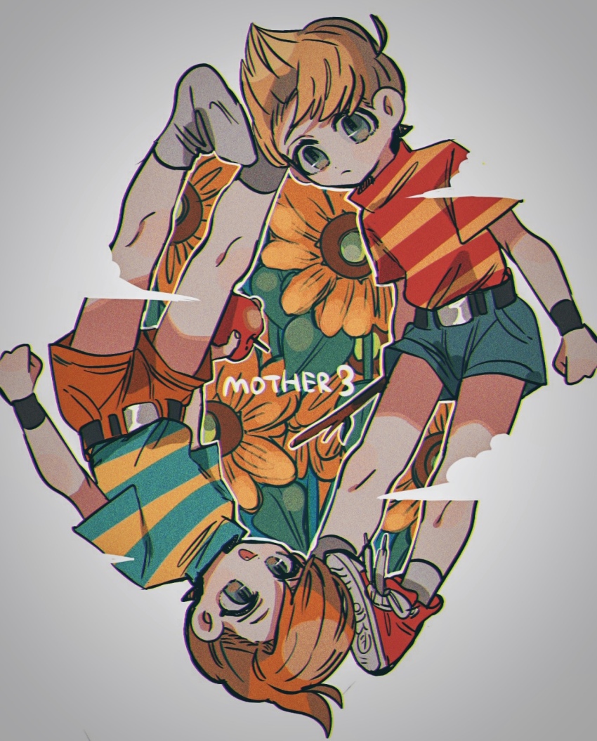 Lucas (Mother 3) Rule 34 Image