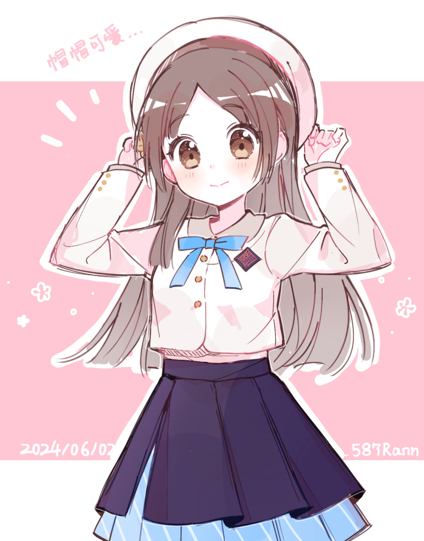 Kuramoto China (Gakuen Idolmaster) Rule 34 Image