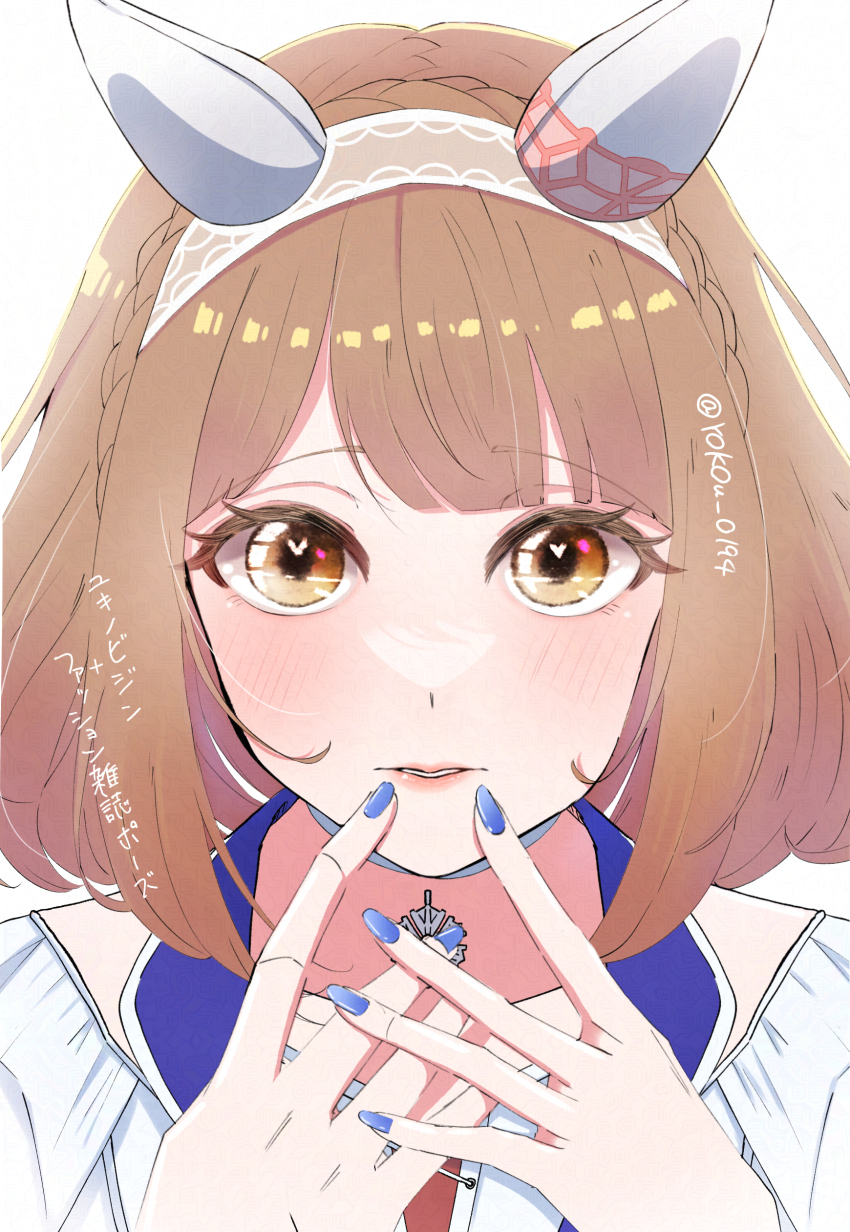 Yukino Bijin (Umamusume) Rule 34 Image