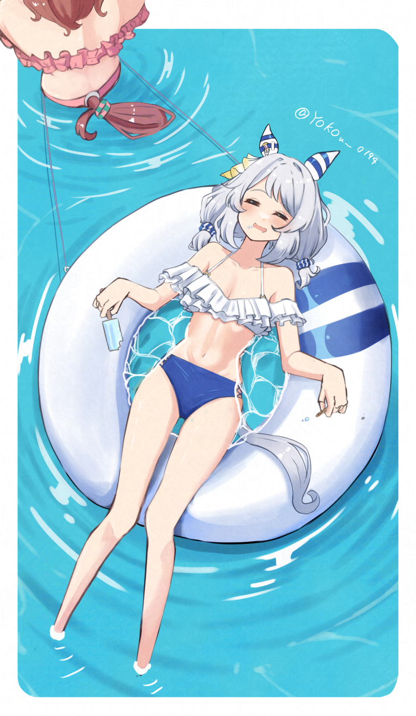 Dantsu Flame (Umamusume) Rule 34 Image