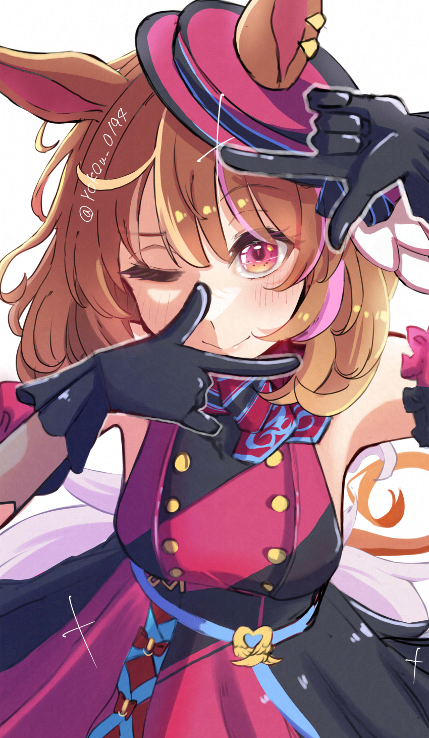 North Flight (Umamusume) Rule 34 Image