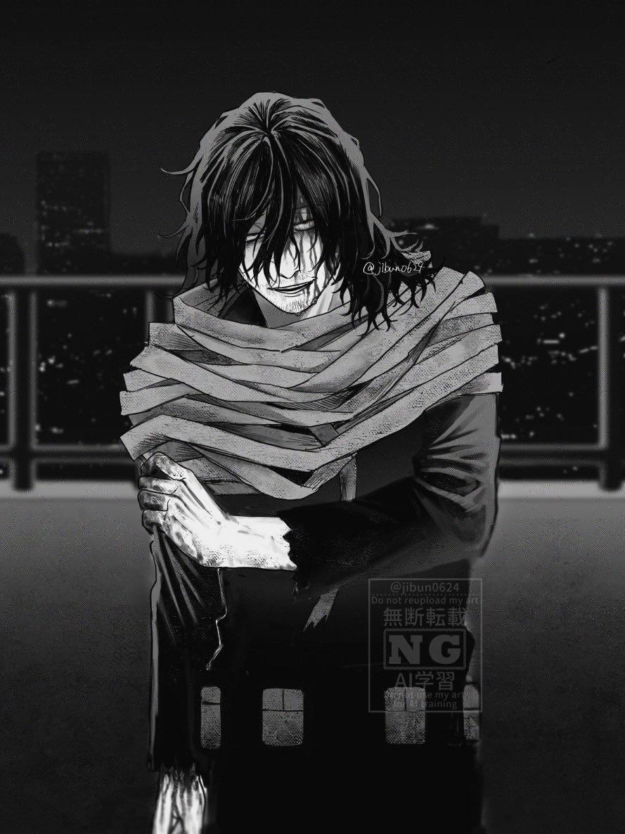 Boku No Hero Academia Rule 34 Image