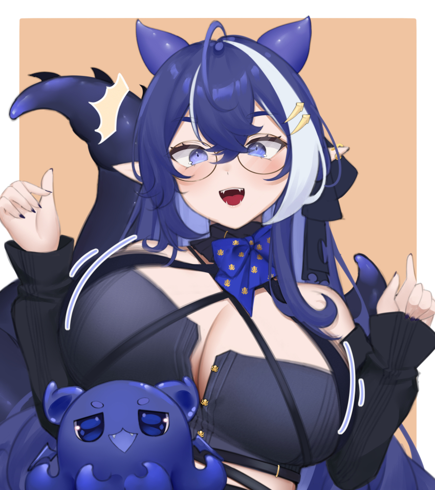 Indie Virtual Youtuber Rule 34 Image
