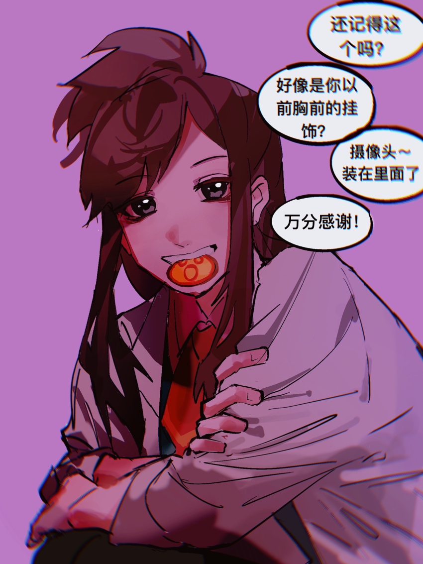 Ema Skye (Ace Attorney) Rule 34 Image