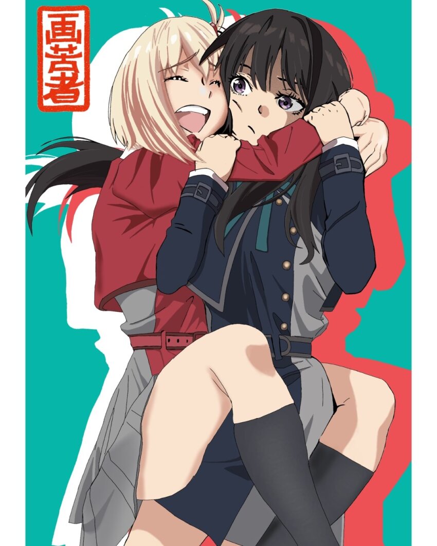 Inoue Takina (Lycoris Recoil) Rule 34 Image