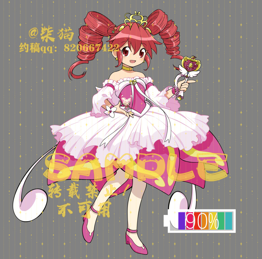 Fushigiboshi No Futago Hime Rule 34 Image