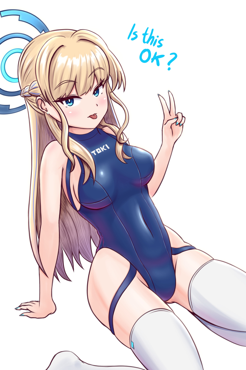 Toki (Blue Archive) Rule 34 Image