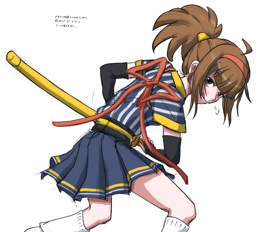 Imadake Dabuchi Tabemi (Mcdonald'S) Rule 34 Image