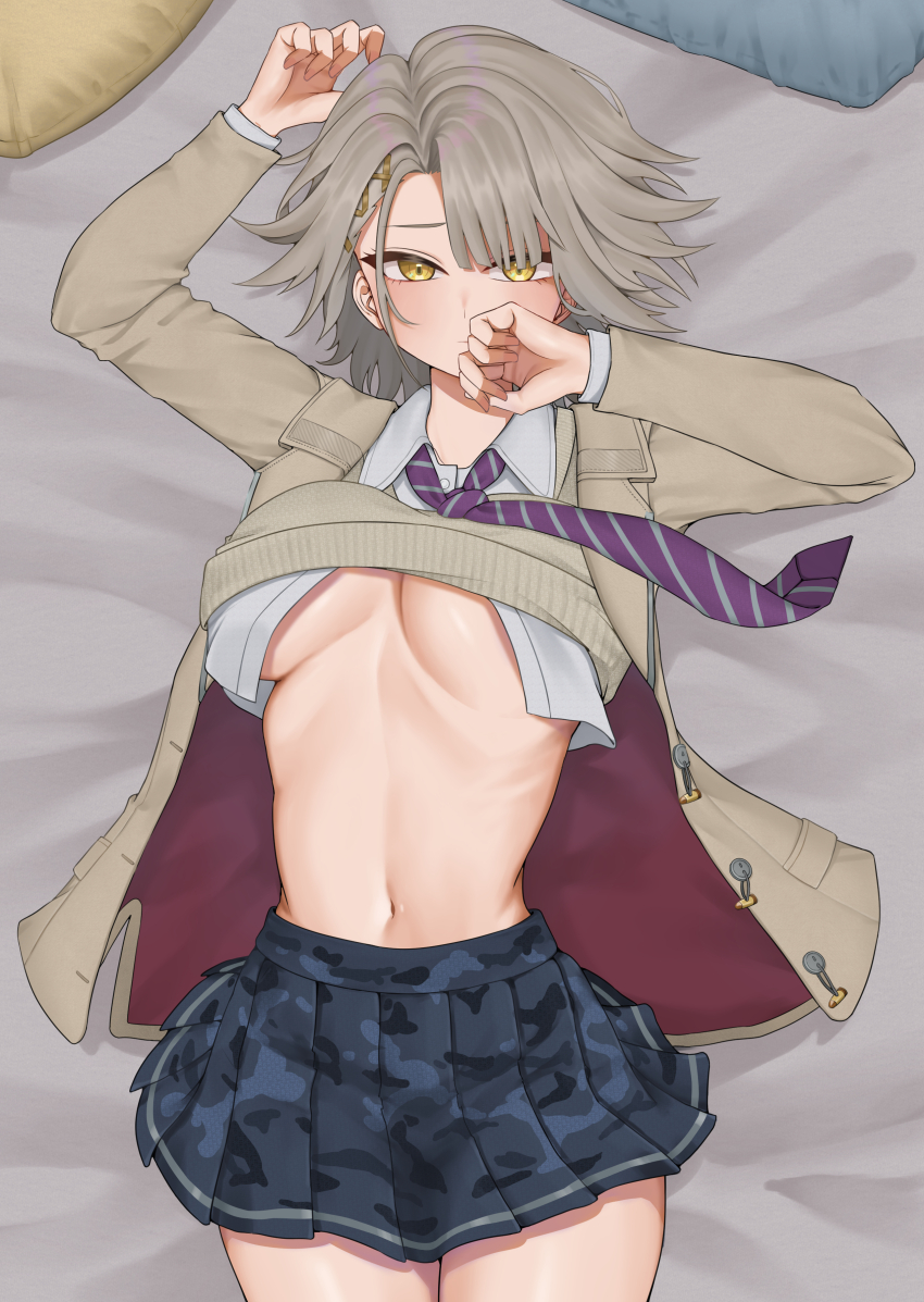 Vector (Girls' Frontline) Rule 34 Image