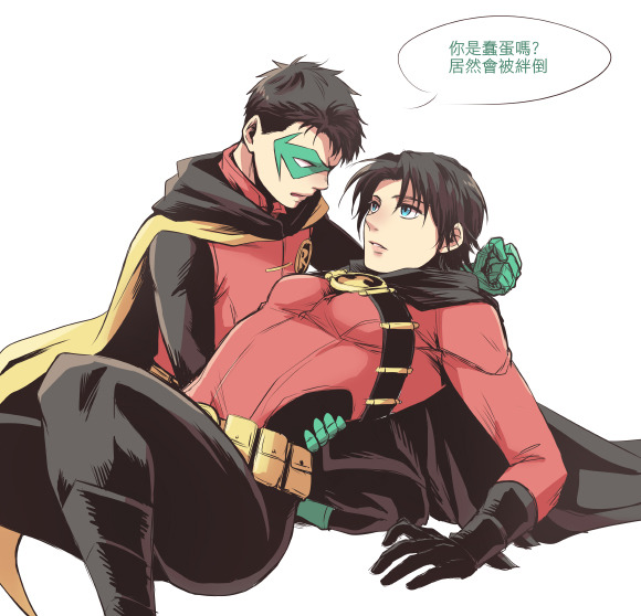 Damian Wayne (Batman (Series)) Rule 34 Image