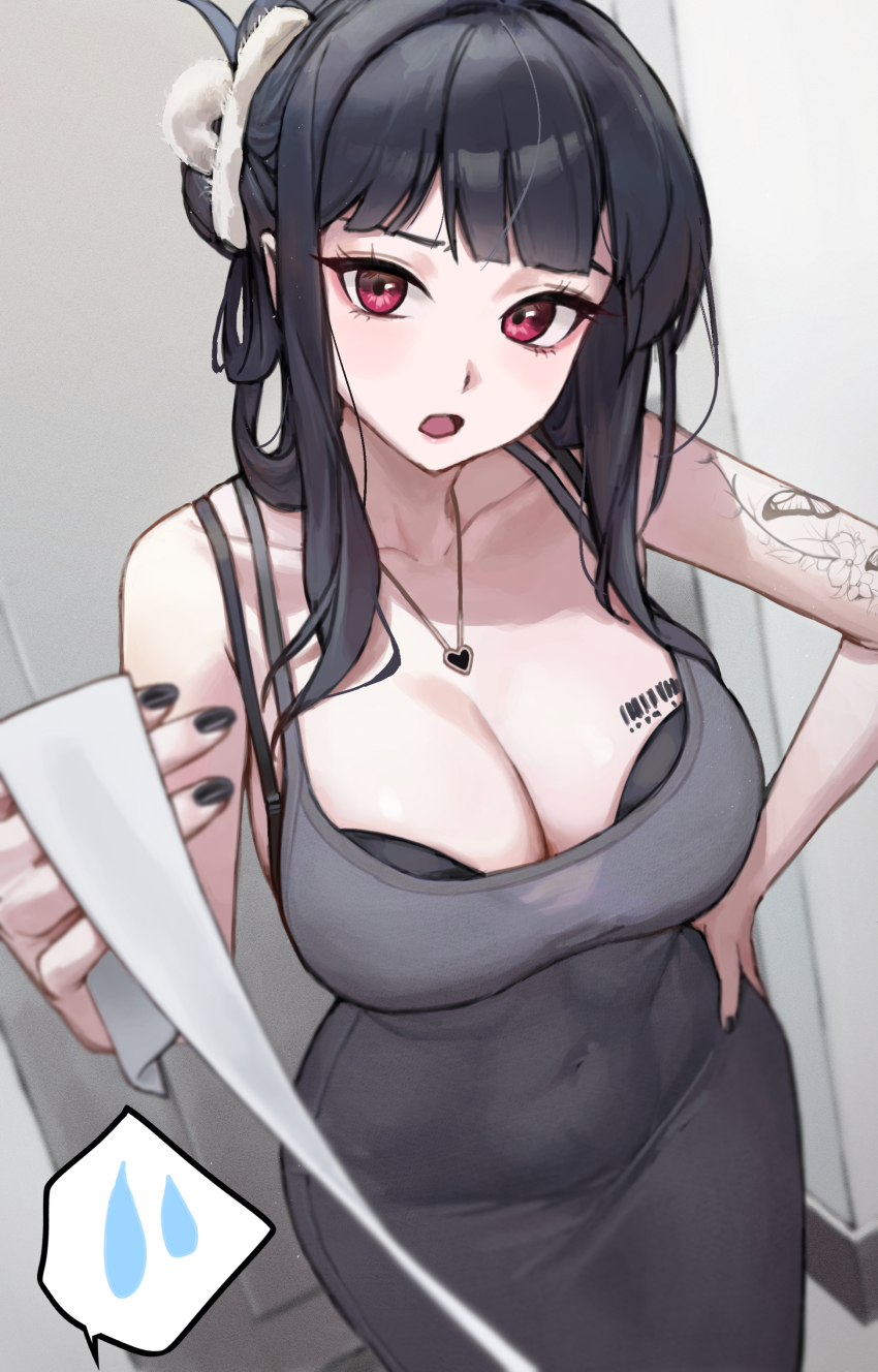 D (Killer Wife) (Nikke) Rule 34 Image