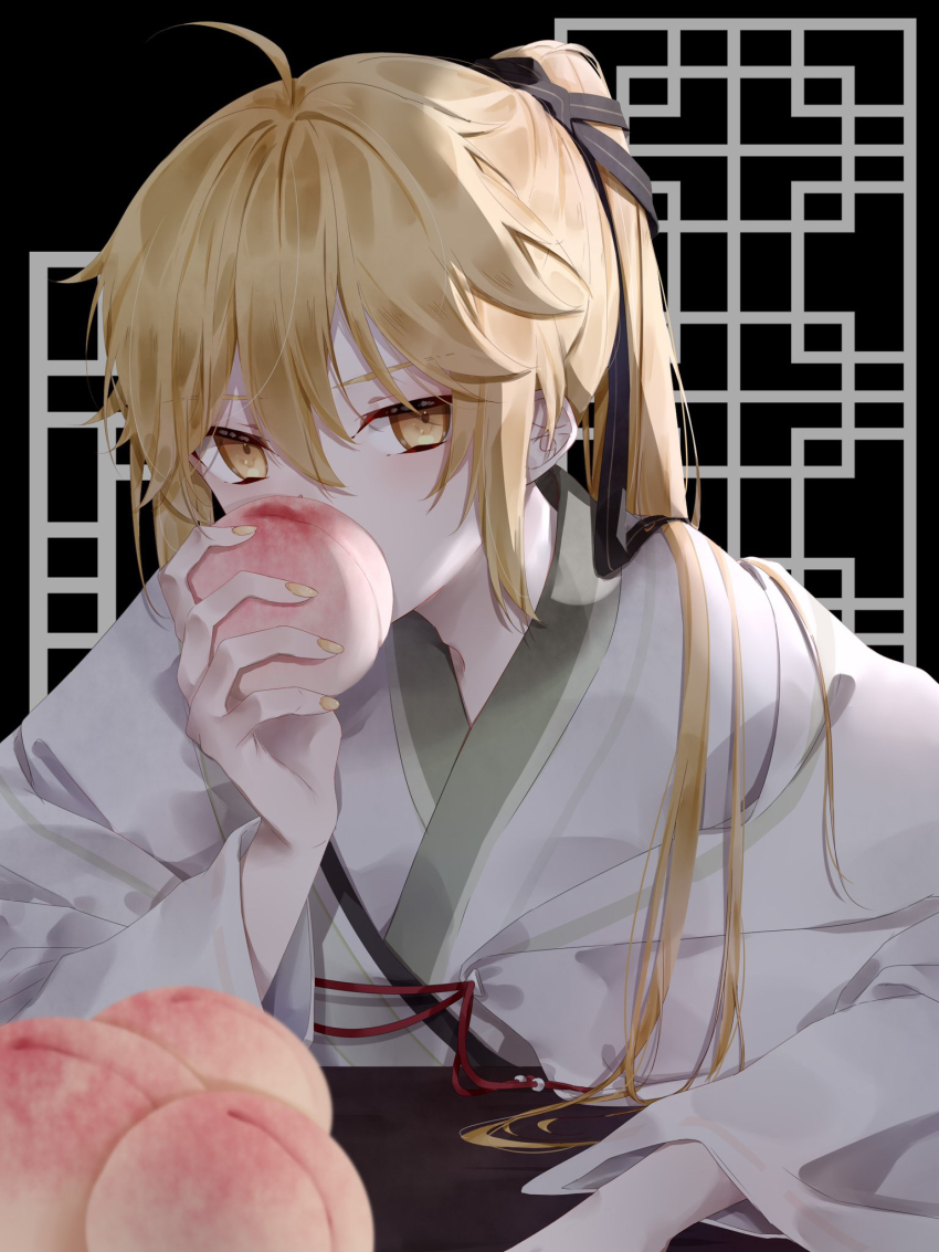 Aether (Genshin Impact) Rule 34 Image