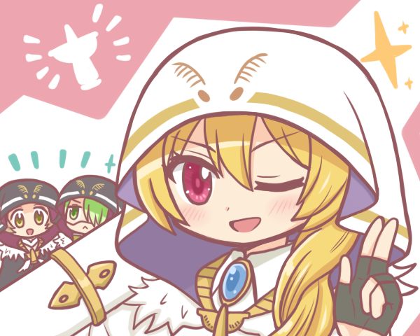 Azumi Hagumu (Magia Record: Mahou Shoujo Madoka Magica Gaiden) Rule 34 Image