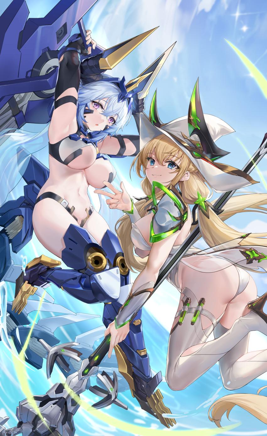 Starward Rule 34 Image