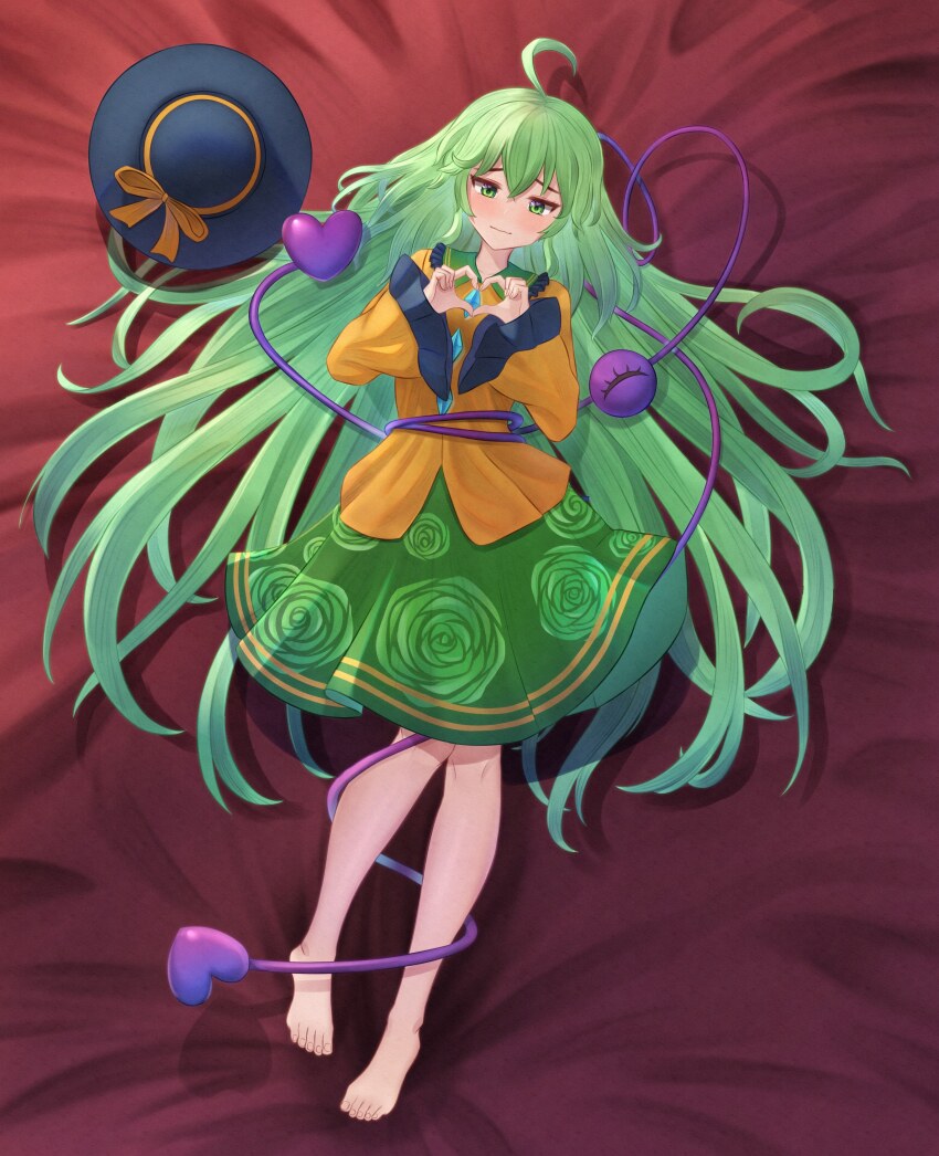 Komeiji Koishi (Touhou) Rule 34 Image