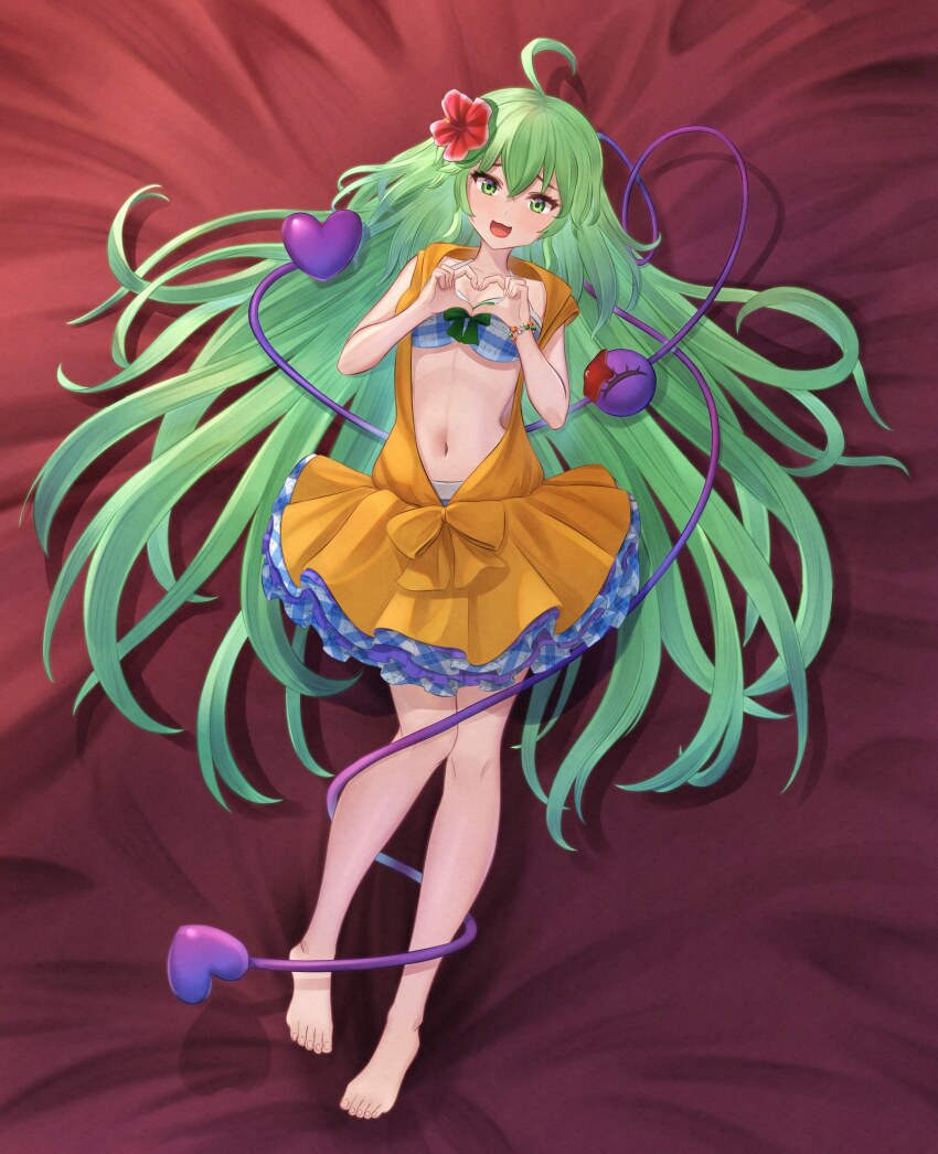 Komeiji Koishi (Touhou) Rule 34 Image
