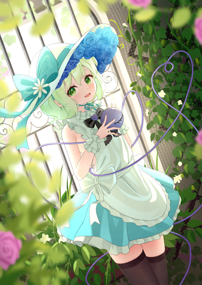 Komeiji Koishi (Touhou) Rule 34 Image