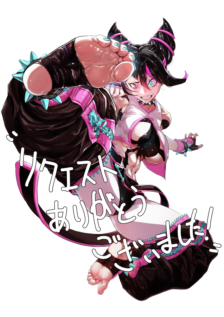 Han Juri (Street Fighter) Rule 34 Image