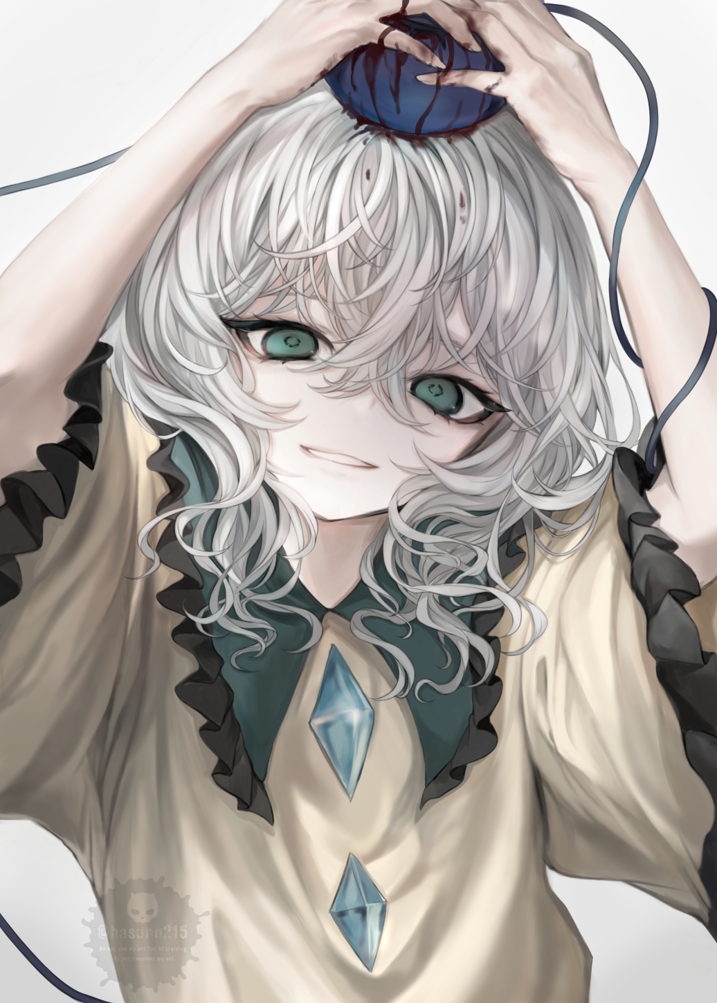 Komeiji Koishi (Touhou) Rule 34 Image