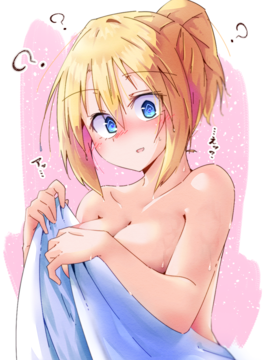 Alice Margatroid (Touhou) Rule 34 Image