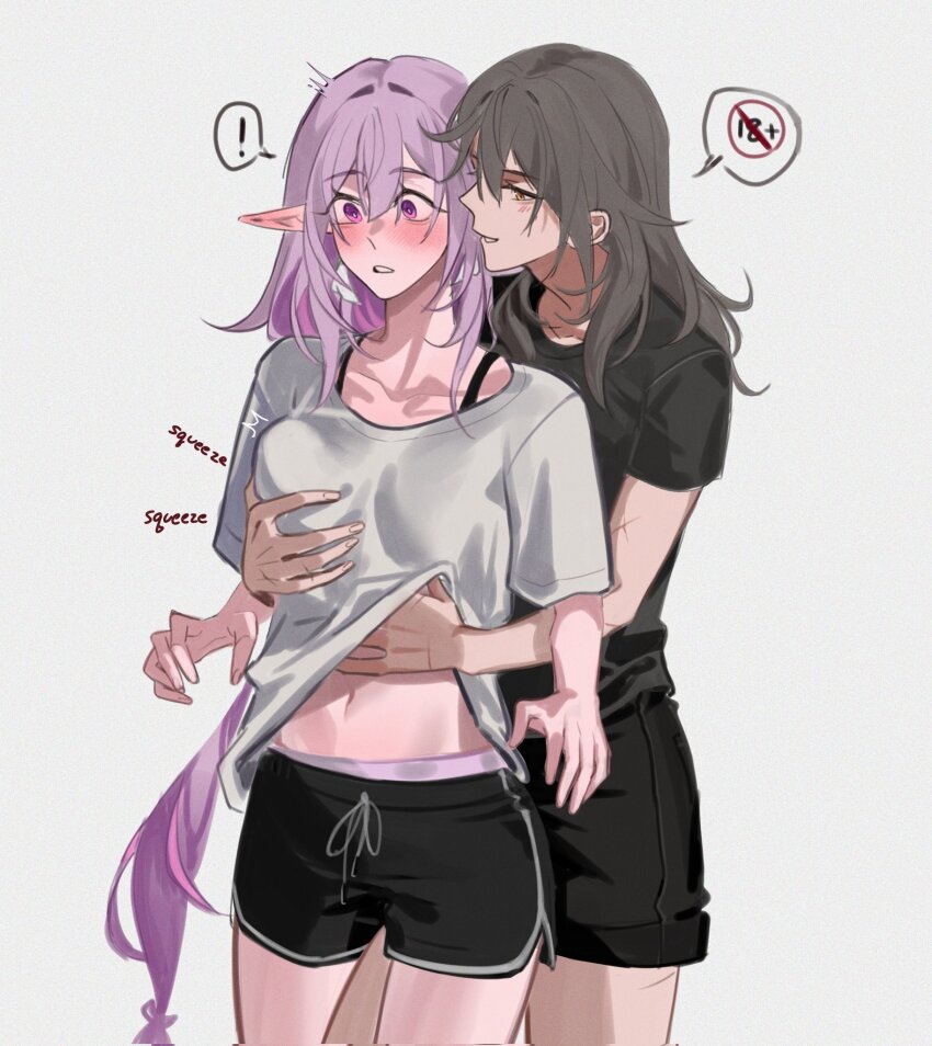 Castorice (Honkai: Star Rail) Rule 34 Image