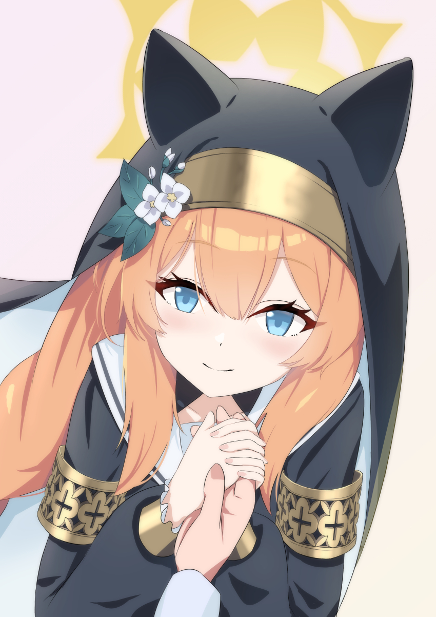Mari (Blue Archive) Rule 34 Image