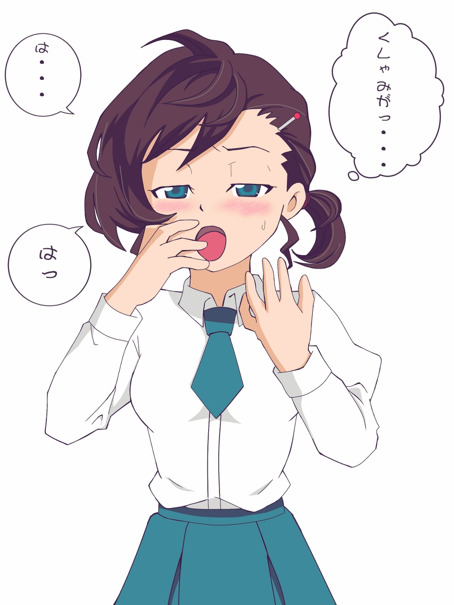 Inuyama Mana (Gegege No Kitarou) Rule 34 Image