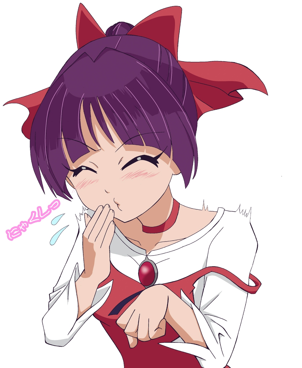Nekomusume (Gegege No Kitarou) Rule 34 Image
