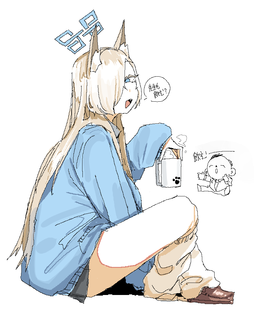 Doodle Sensei (Blue Archive) Rule 34 Image