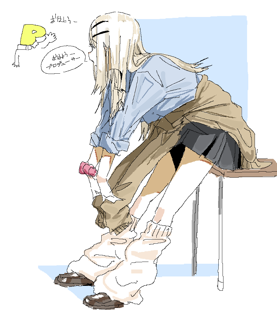 P-Head Producer (Gakuen Idolmaster) Rule 34 Image
