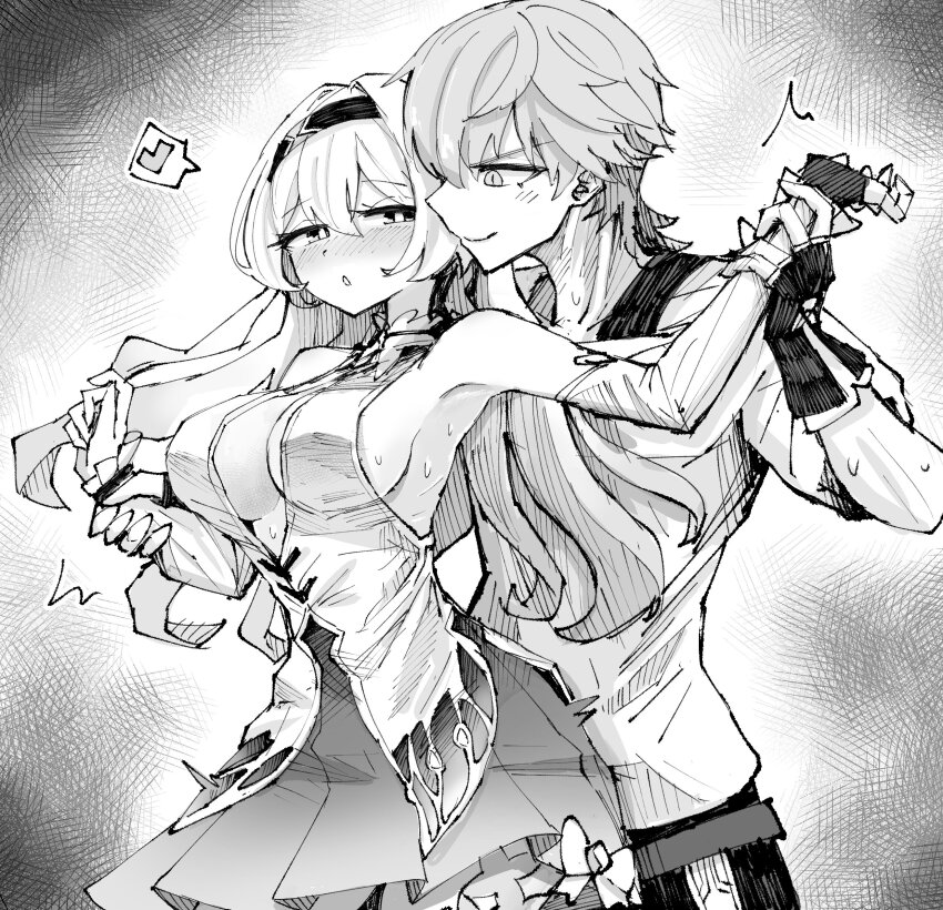 Caelus (Honkai: Star Rail) Rule 34 Image