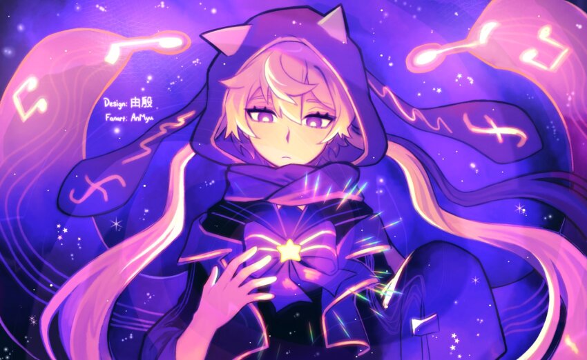 Vocaloid Rule 34 Image