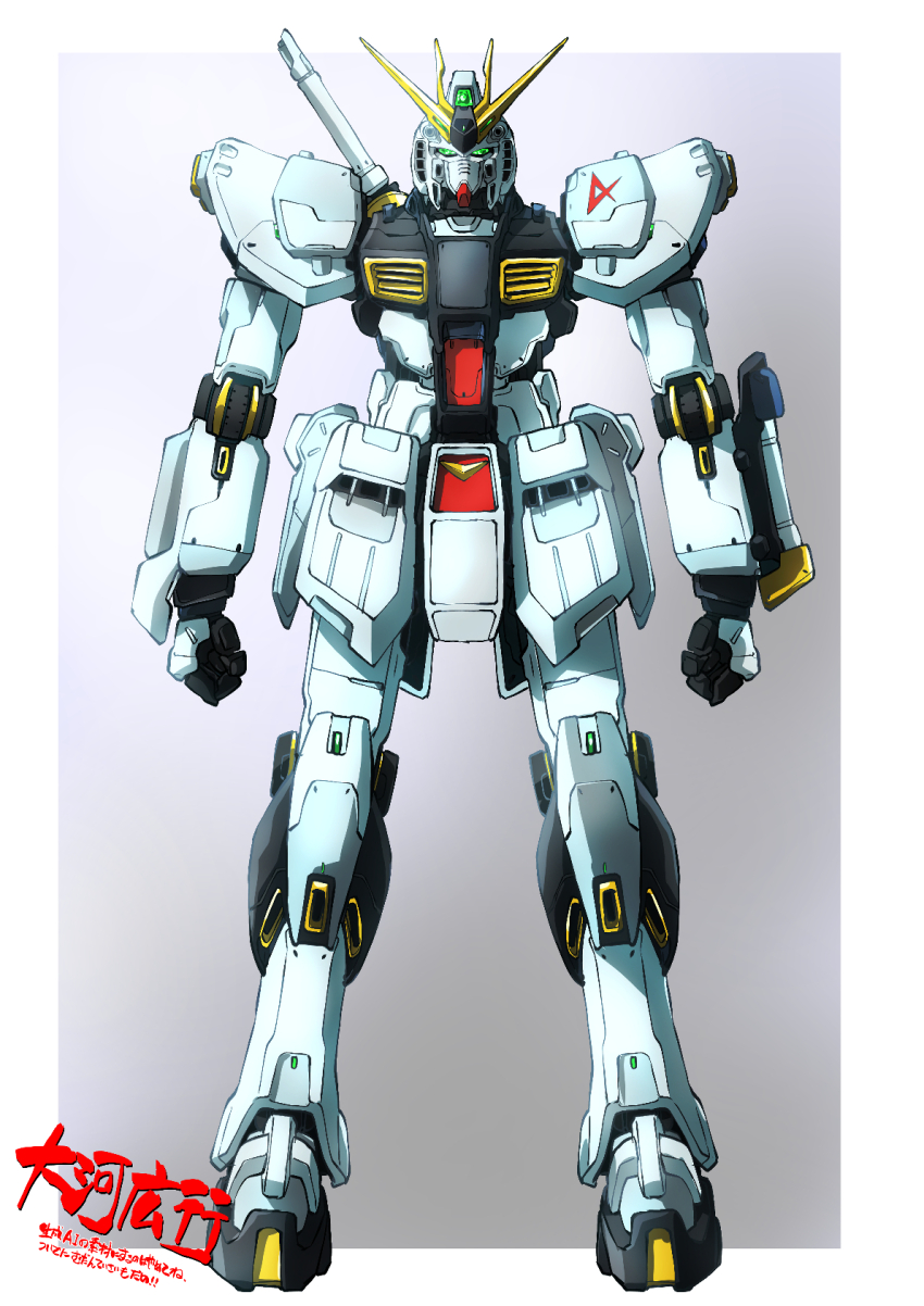 Char'S Counterattack Rule 34 Image