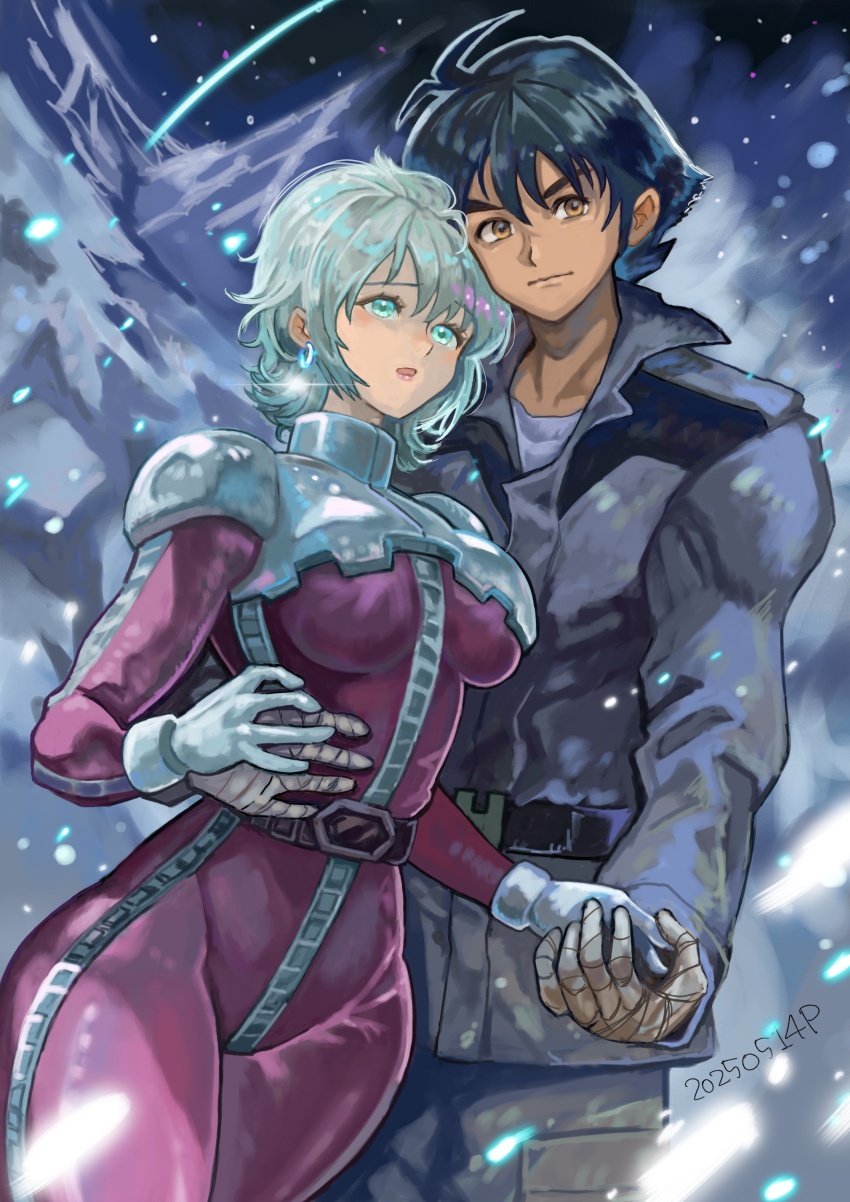Aina Saharin (Gundam) Rule 34 Image