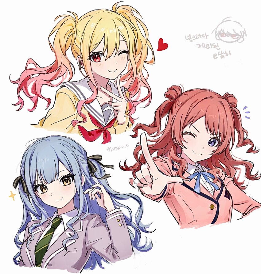 Hanami Saki (Bang Dream!) Rule 34 Image
