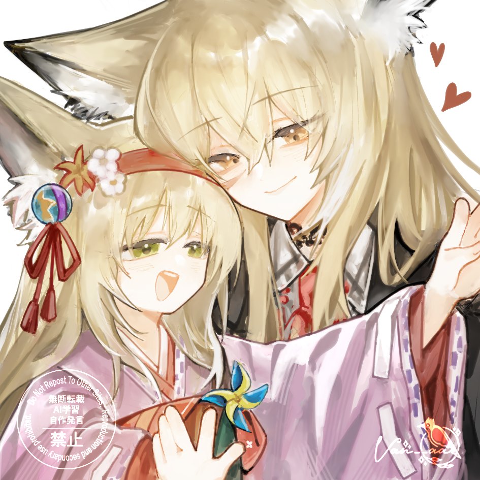 Suzuran (Arknights) Rule 34 Image