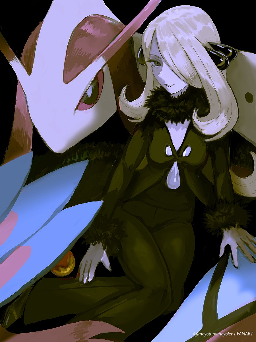 Cynthia (Pokemon) Rule 34 Image