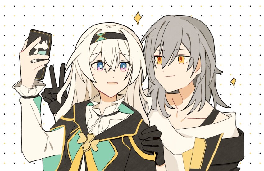 Firefly (Honkai: Star Rail) Rule 34 Image