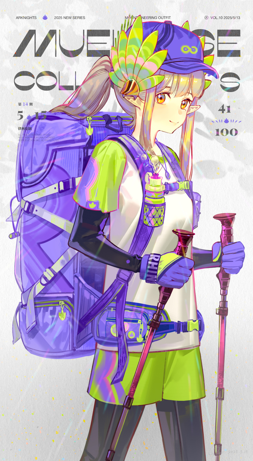 Muelsyse (Arknights) Rule 34 Image