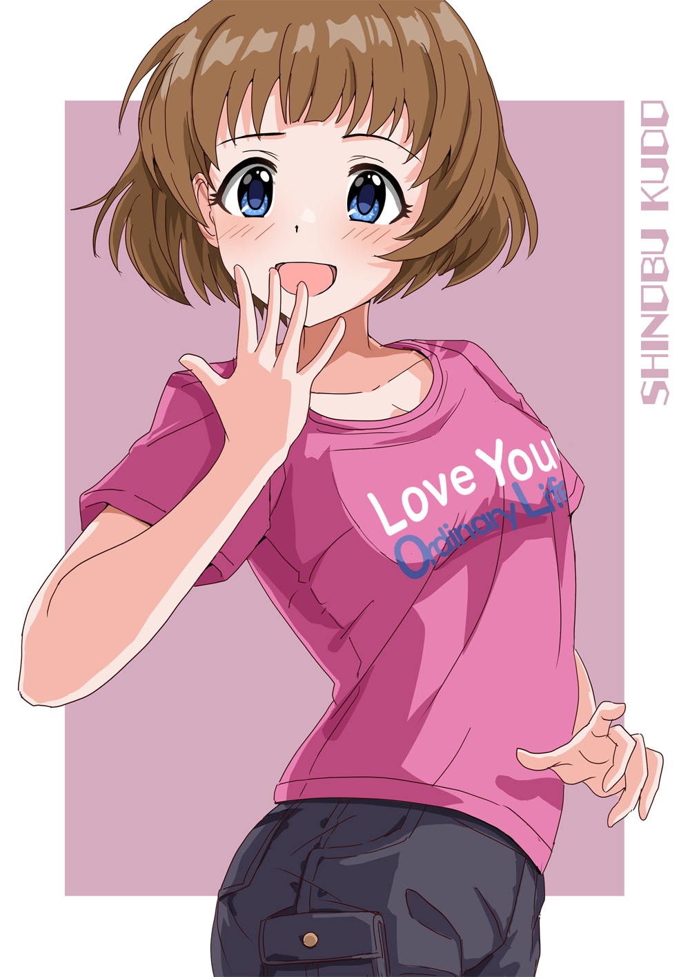 Idolmaster Rule 34 Image