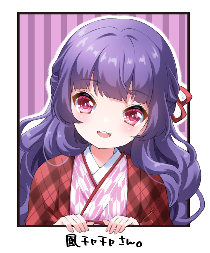 Tokyo 7th Sisters Rule 34 Image