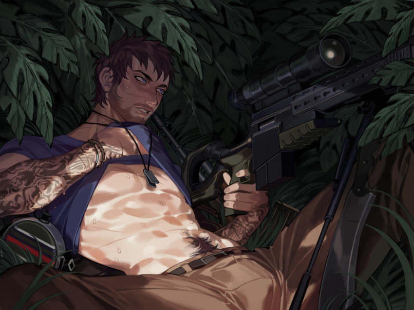 Far Cry Rule 34 Image