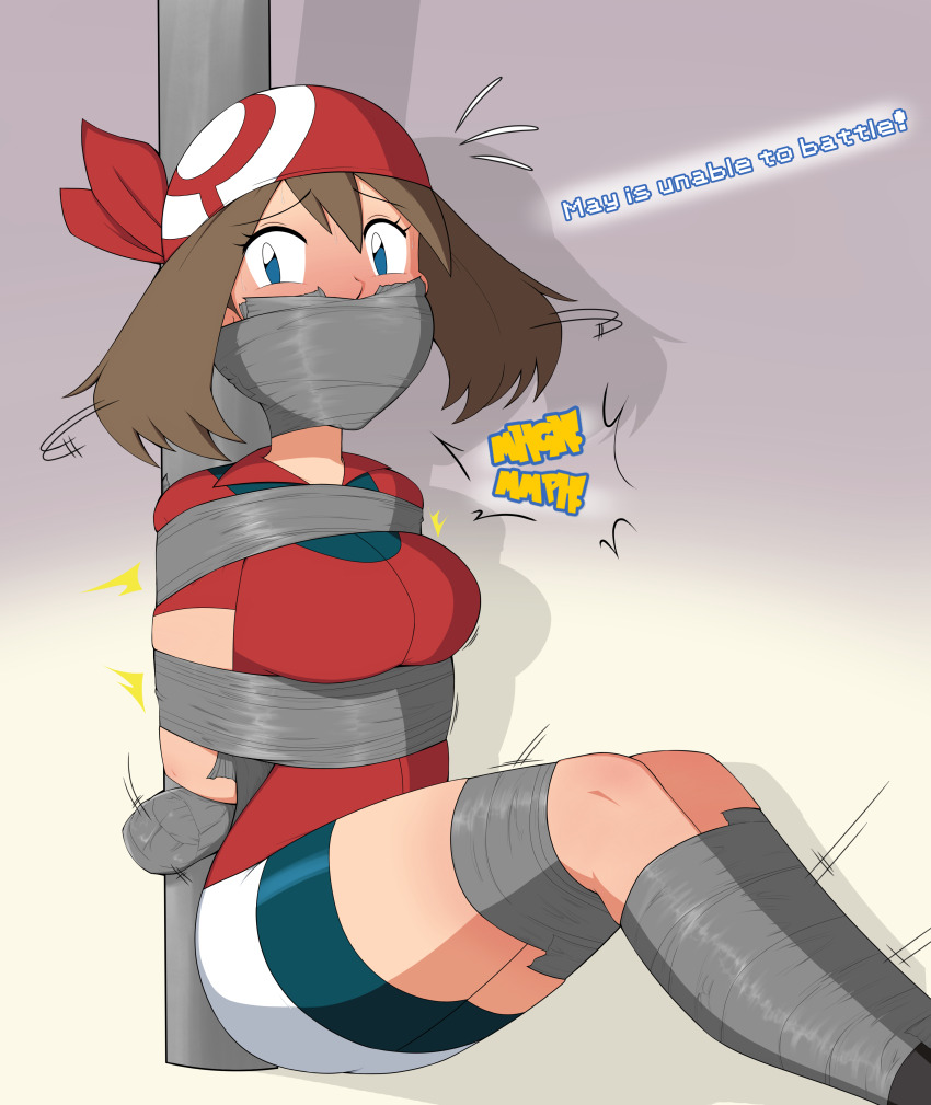 May (Pokemon) Rule 34 Image